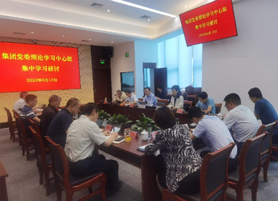 人生就是搏(中国集团)官方网站