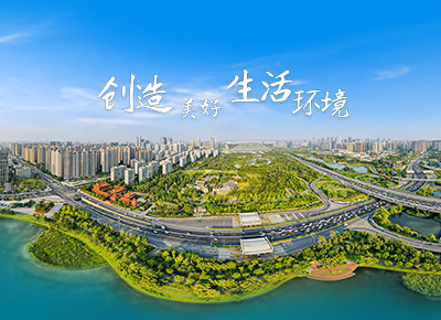 人生就是搏(中国集团)官方网站