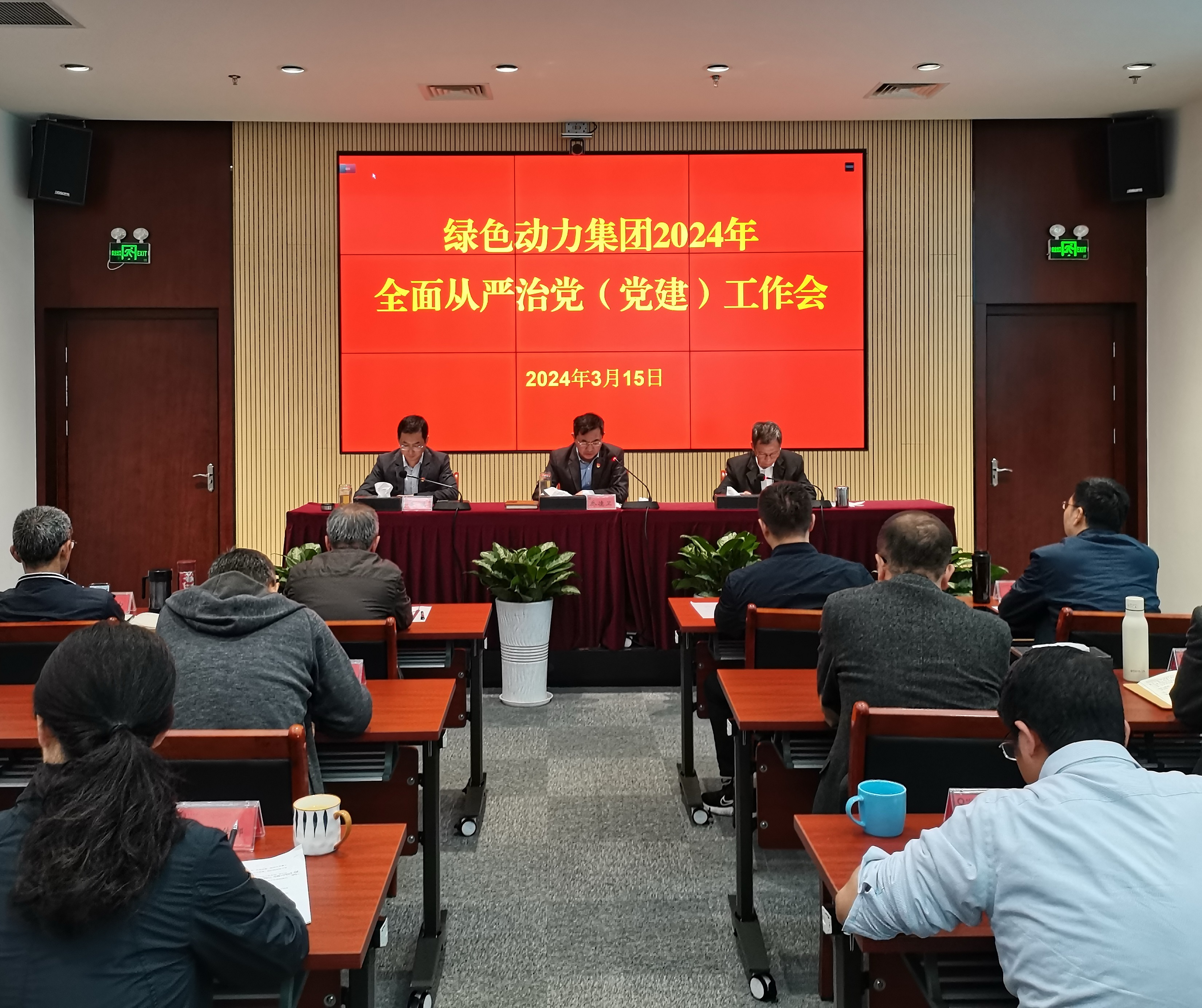 人生就是搏(中国集团)官方网站