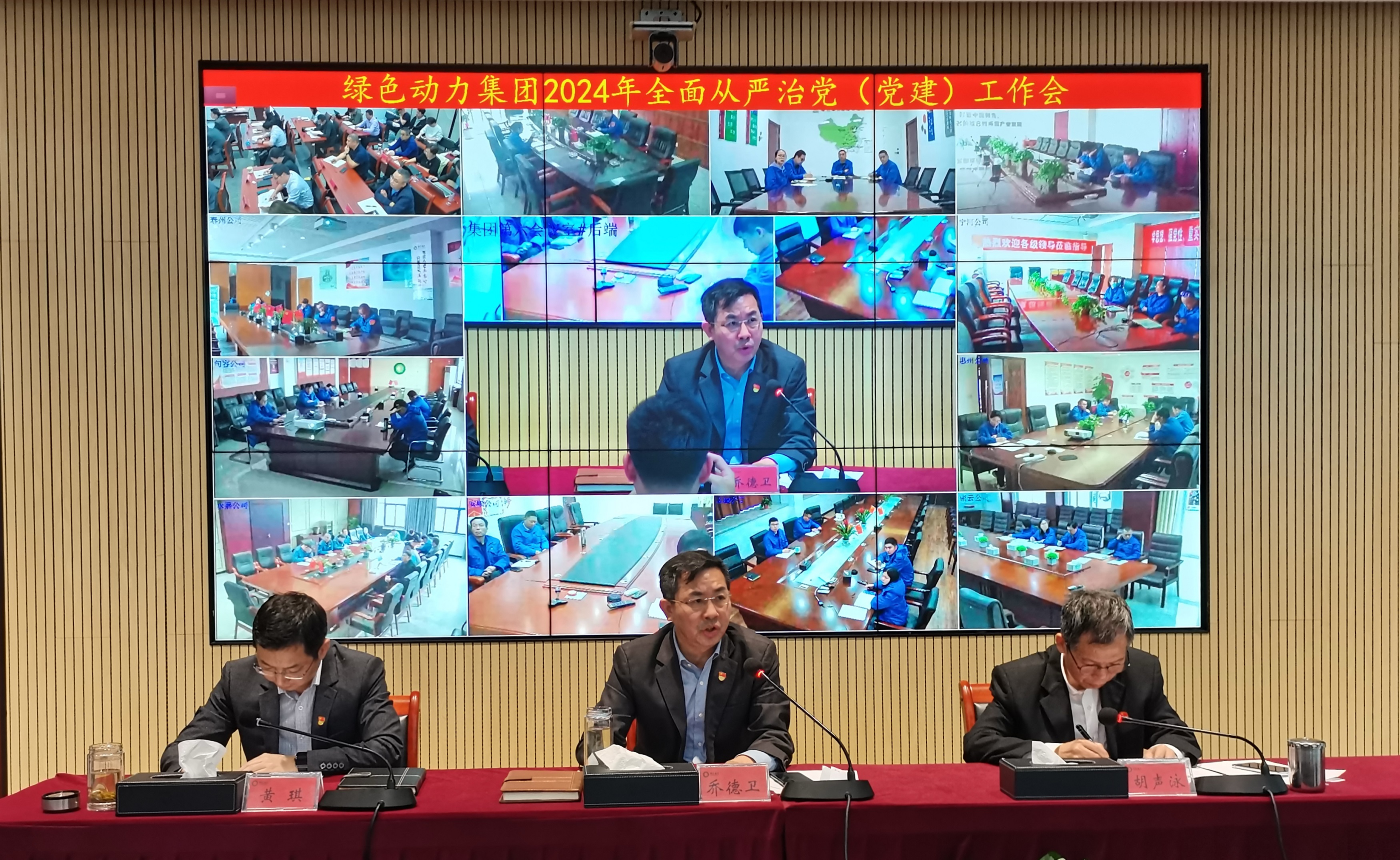 人生就是搏(中国集团)官方网站