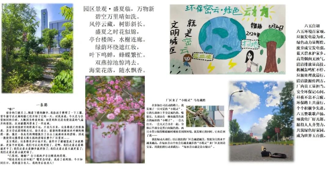 人生就是搏(中国集团)官方网站