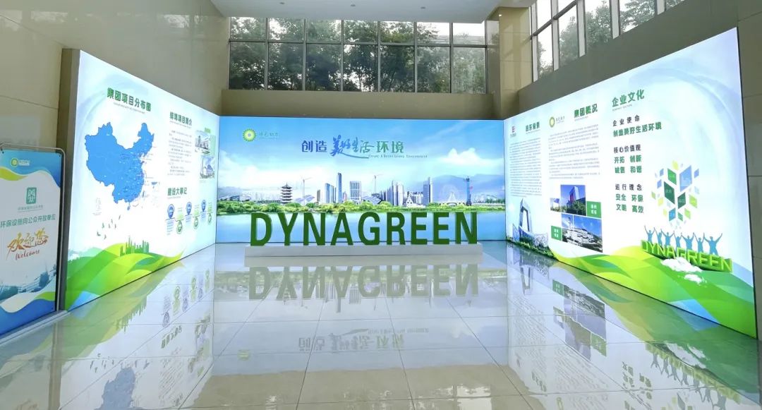 人生就是搏(中国集团)官方网站