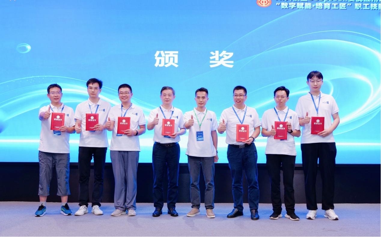 人生就是搏(中国集团)官方网站