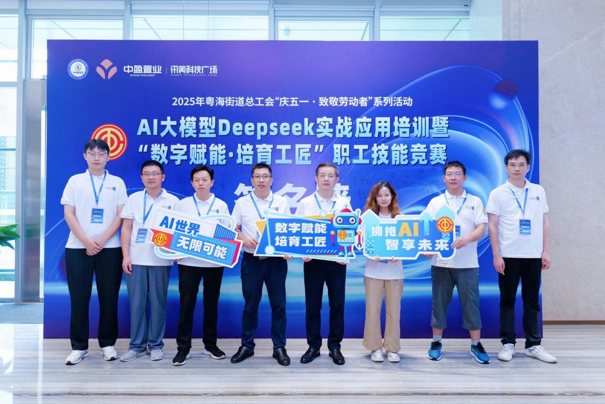 人生就是搏(中国集团)官方网站