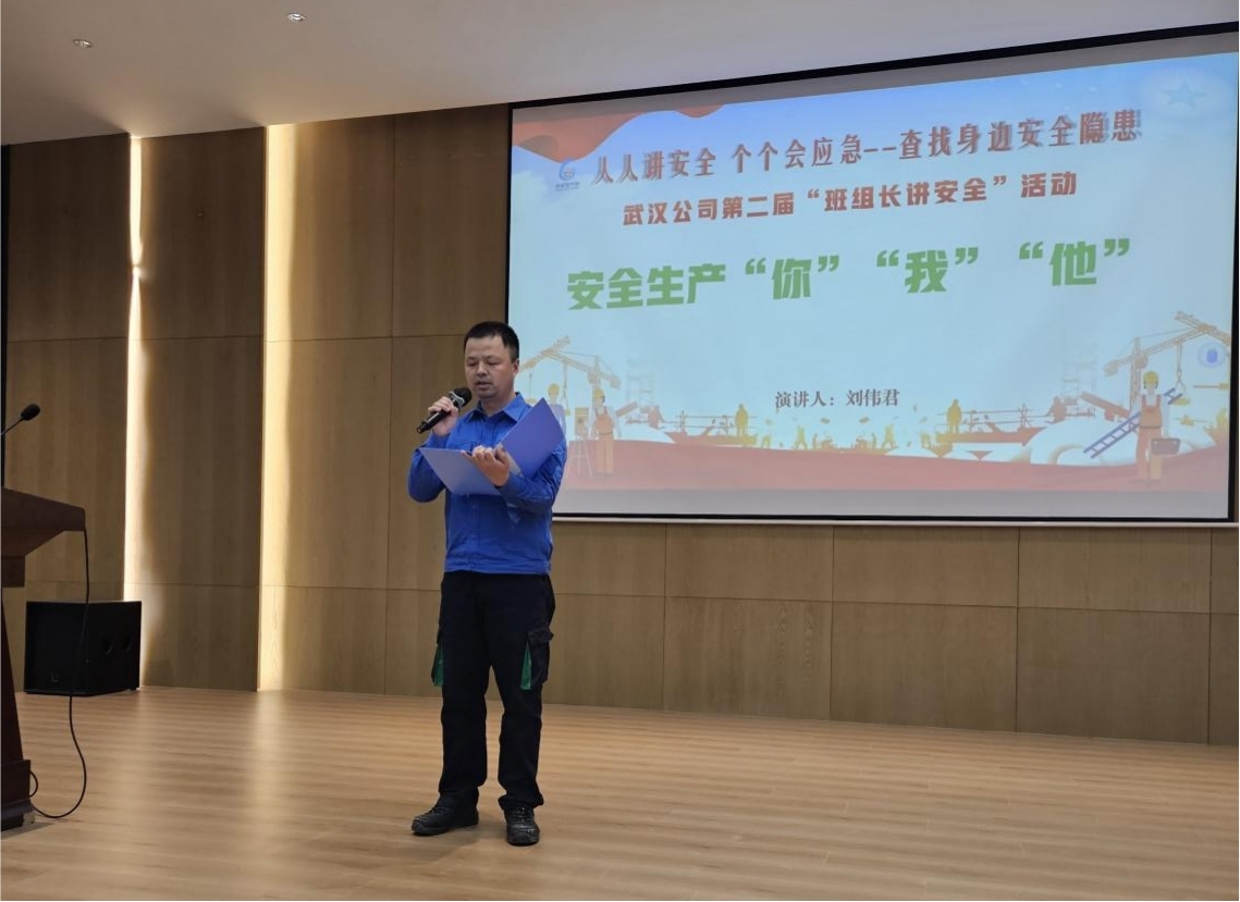 人生就是搏(中国集团)官方网站