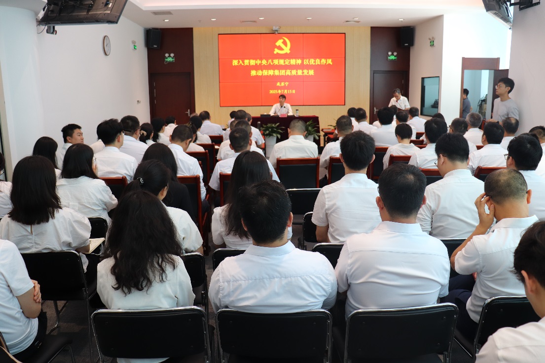 人生就是搏(中国集团)官方网站