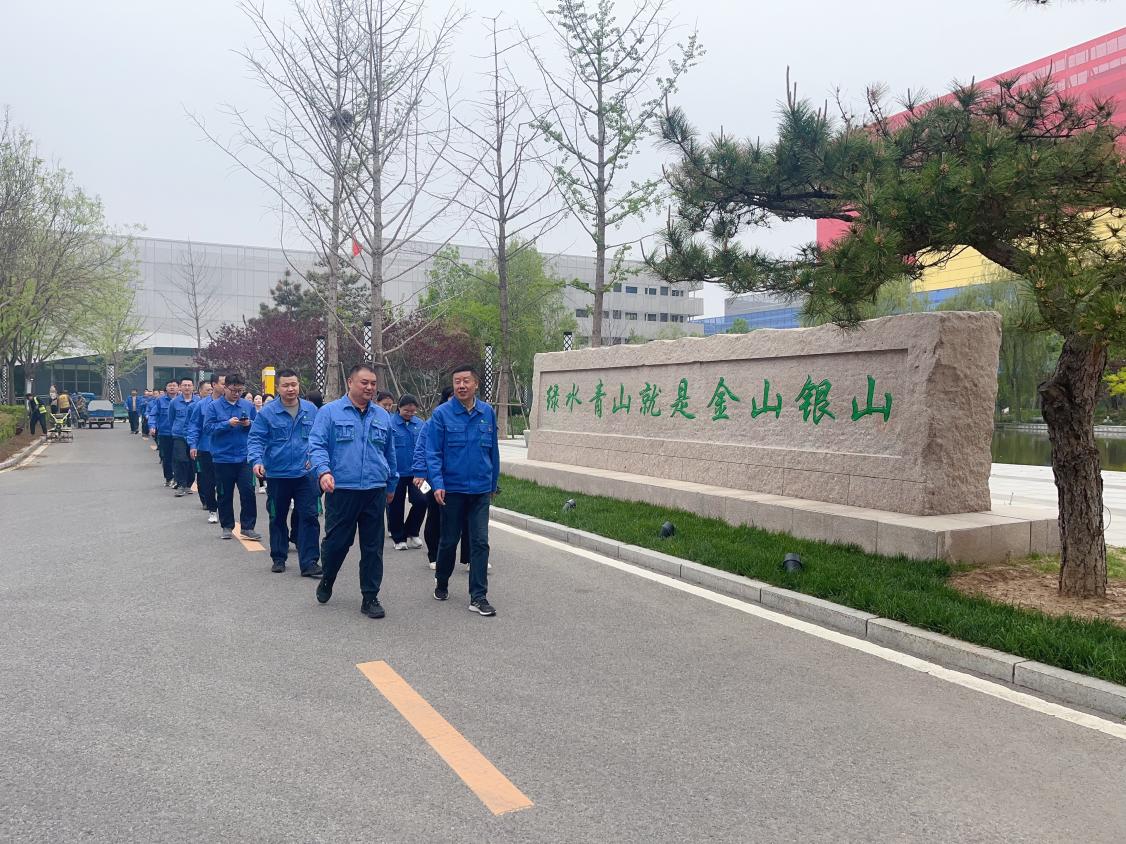 人生就是搏(中国集团)官方网站