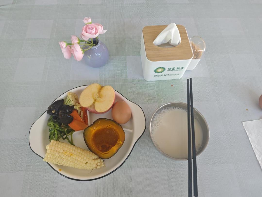 人生就是搏(中国集团)官方网站