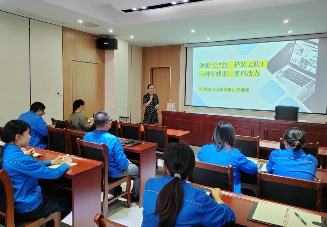 人生就是搏(中国集团)官方网站