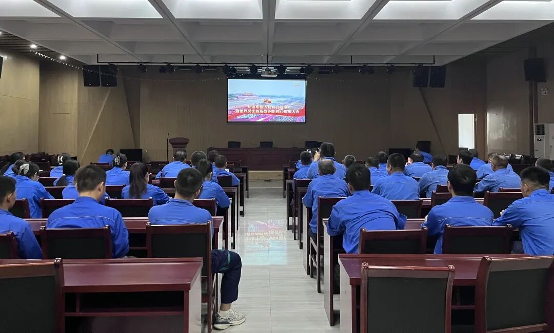 人生就是搏(中国集团)官方网站