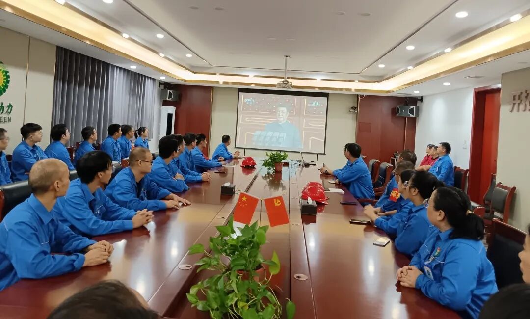 人生就是搏(中国集团)官方网站