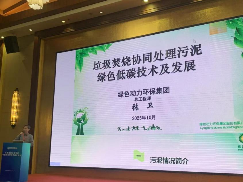 人生就是搏(中国集团)官方网站