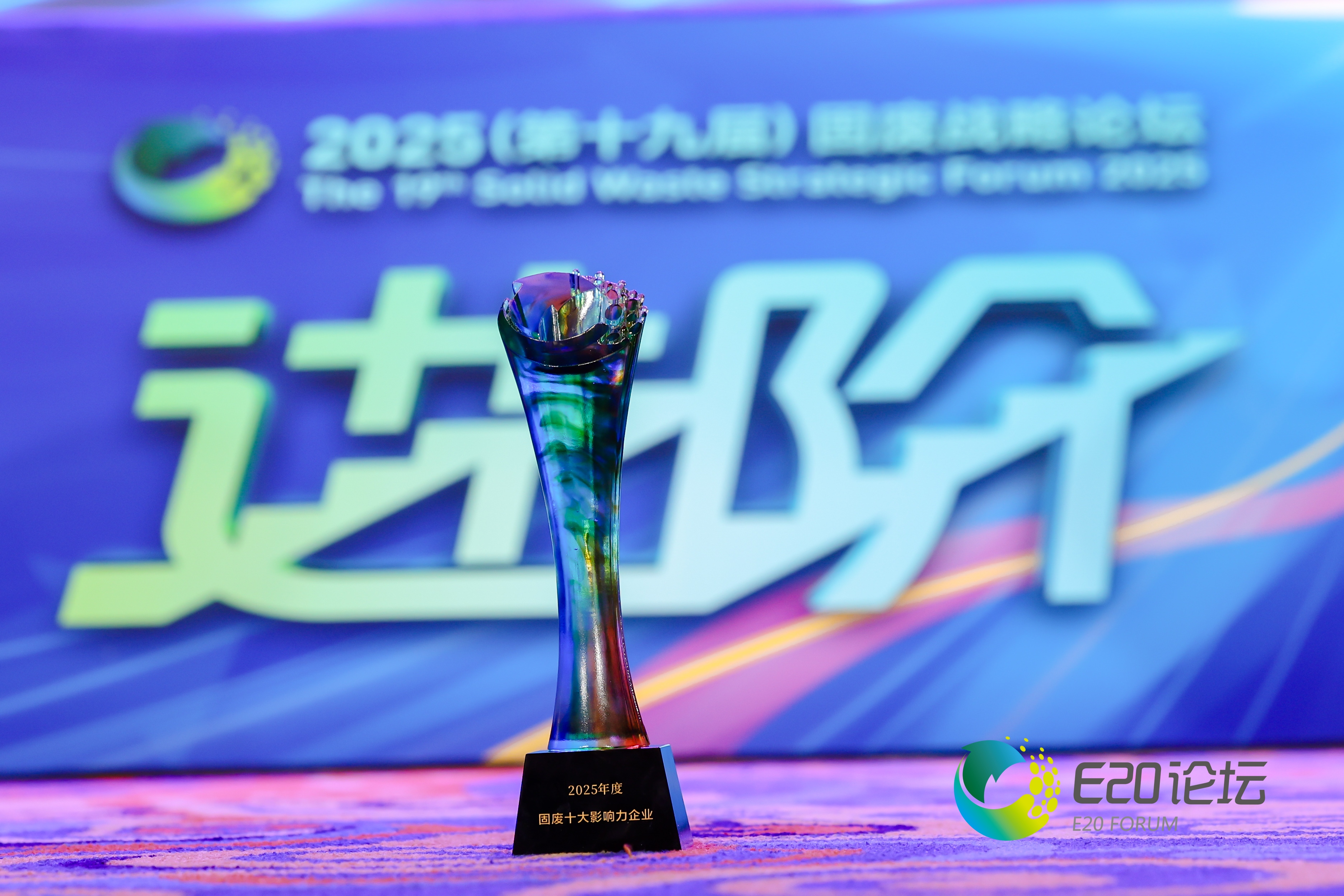 人生就是搏(中国集团)官方网站