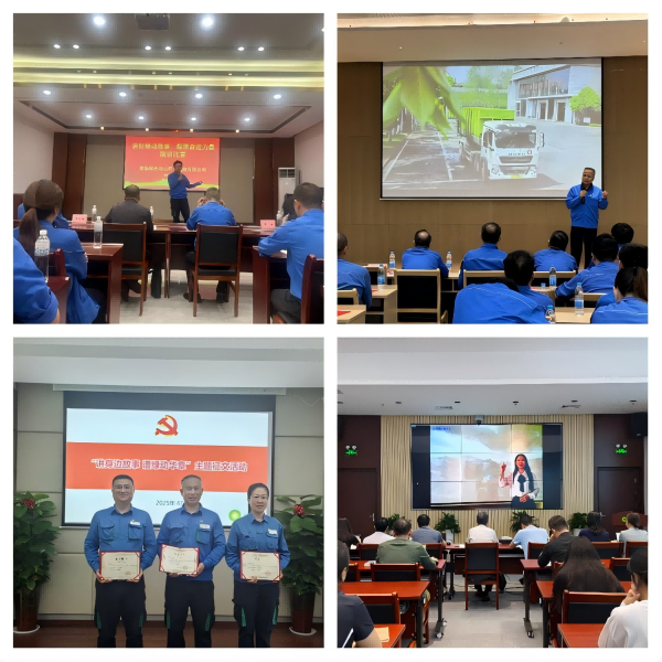 人生就是搏(中国集团)官方网站