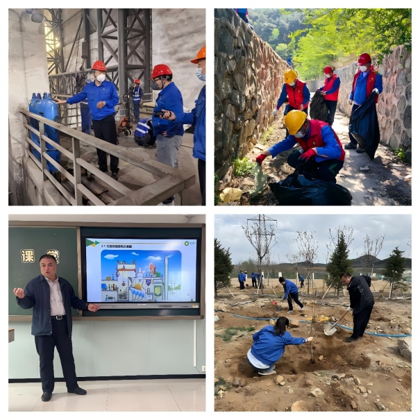 人生就是搏(中国集团)官方网站