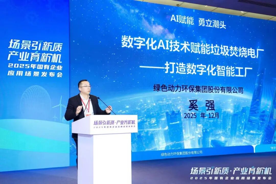 人生就是搏(中国集团)官方网站