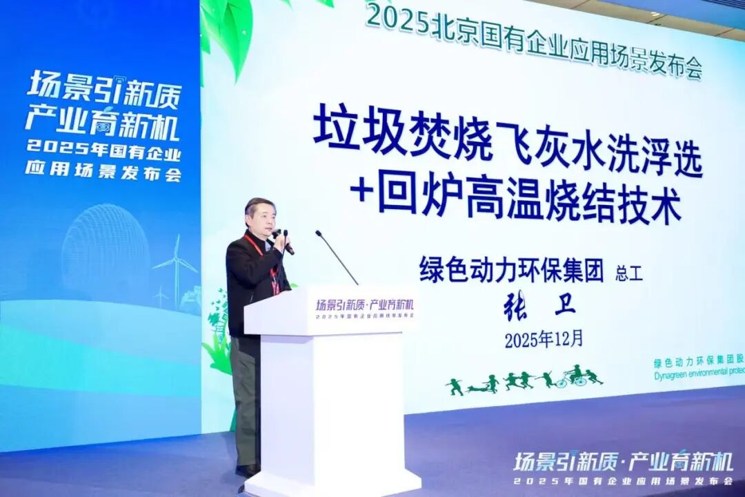 人生就是搏(中国集团)官方网站