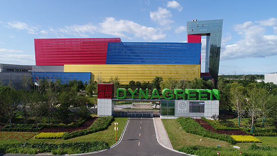 人生就是搏(中国集团)官方网站