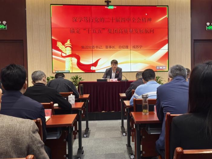 人生就是搏(中国集团)官方网站