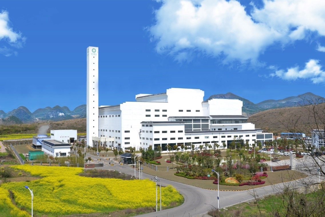 安顺人生就是搏再生能源有限公司：：：诚信谋划 行稳致远