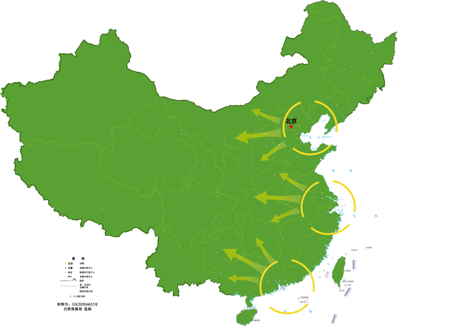 人生就是搏(中国集团)官方网站