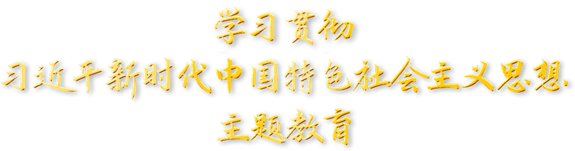 人生就是搏(中国集团)官方网站
